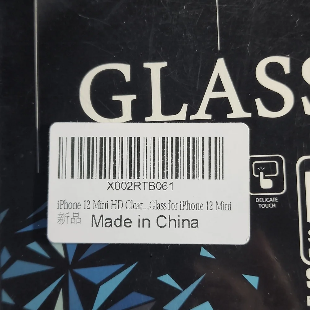 iPhone 12 Mini Cell Phone Screen Protector